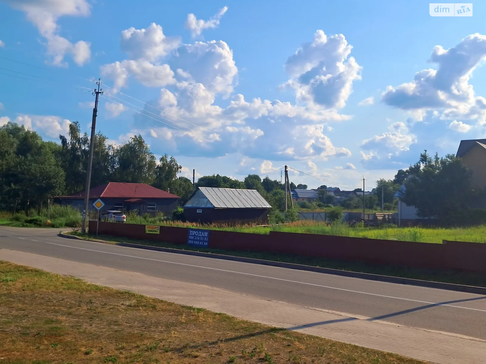 Продается земельный участок 9 соток в Черниговской области, цена: 14000 $ - фото 1