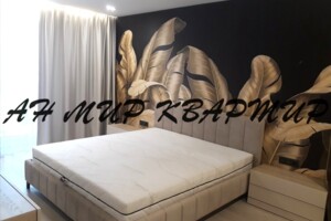 Продаж квартири, Полтава, р‑н. Центр, Антона Грицая (Ляхова) вулиця, буд. 10