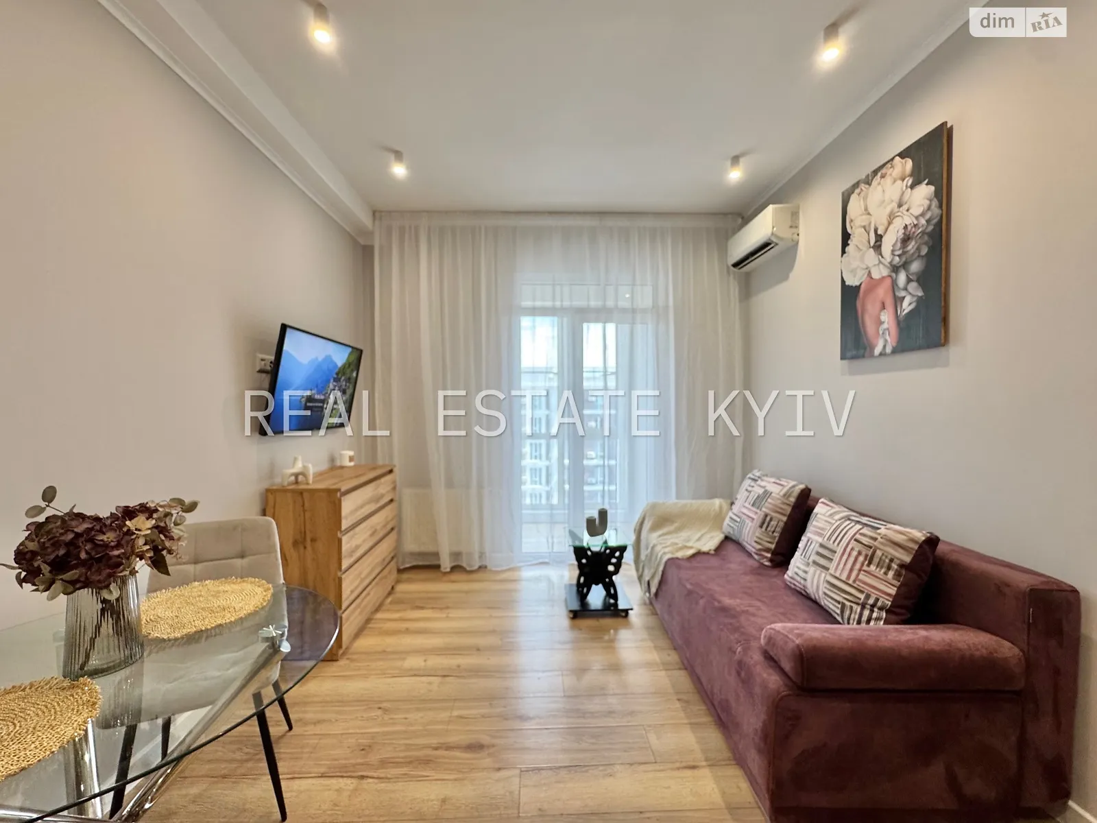 Продається 2-кімнатна квартира 40 кв. м у Києві, вул. Михайла Максимовича, 28Д - фото 1