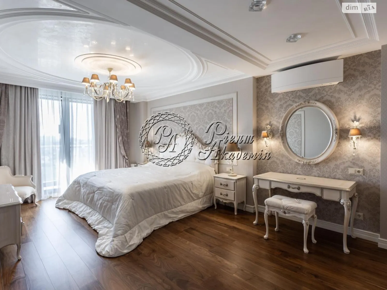 Продается 4-комнатная квартира 197 кв. м в Киеве, цена: 820000 $ - фото 1