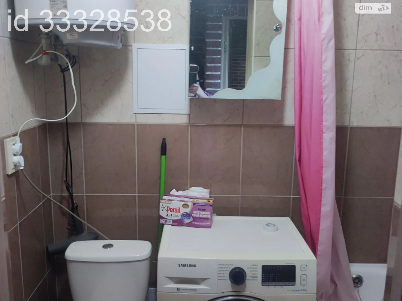 Продается 1-комнатная квартира 24 кв. м в Ужгороде, ул. Михаила Вербицкого(Декабристов) - фото 1