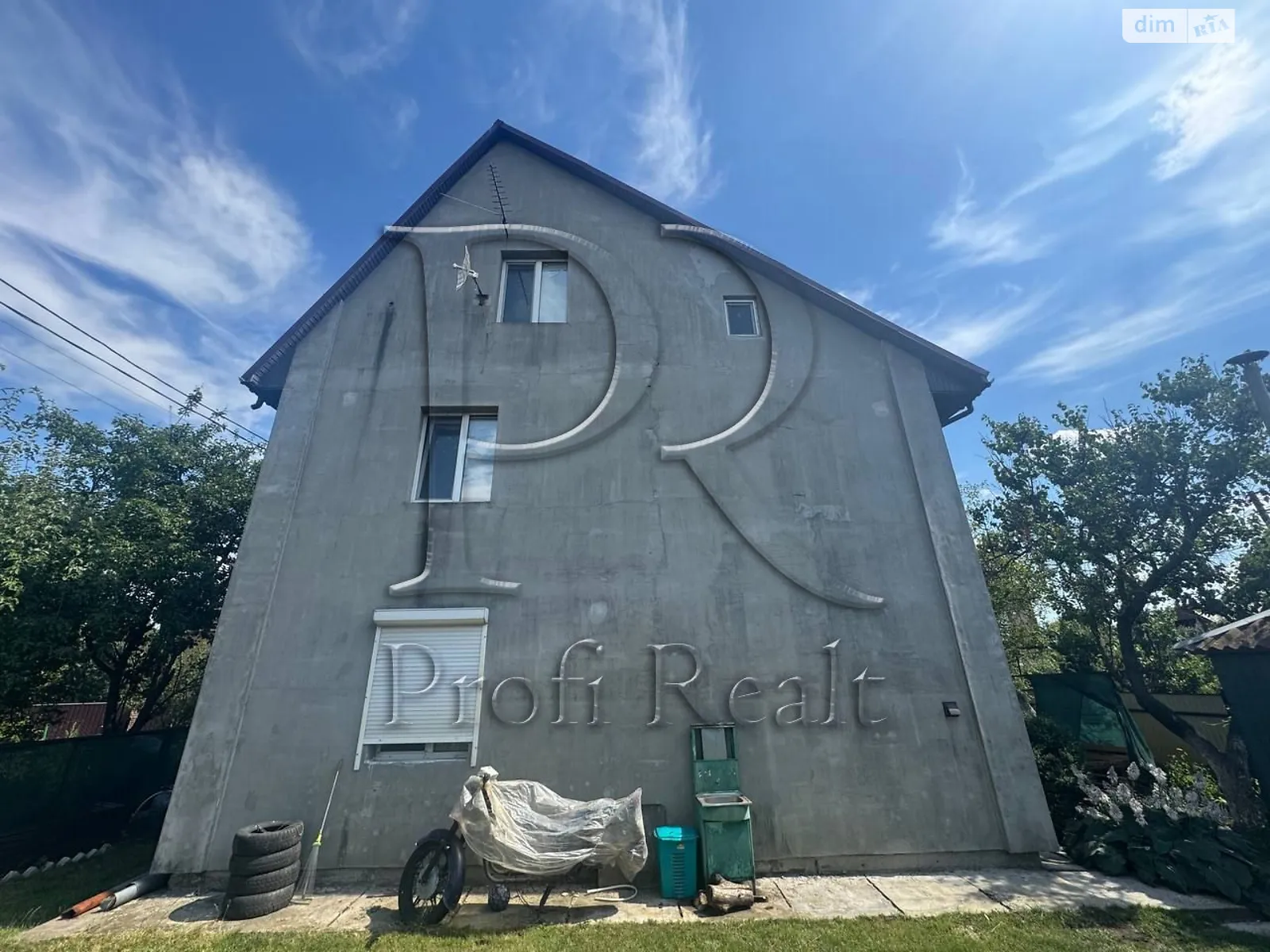вул. 8-я Луговая, 31 Нижние сады Киев, цена: 107999 $ - фото 1