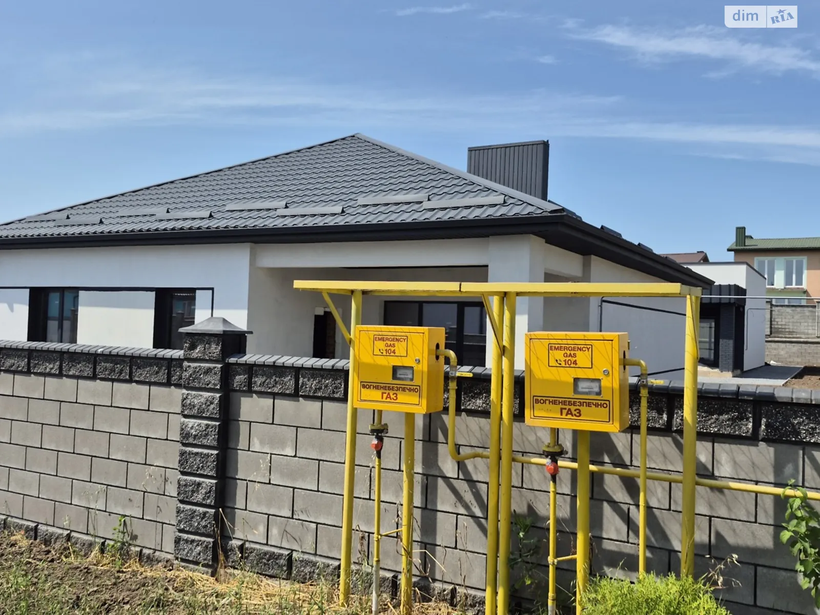 Продається одноповерховий будинок 135 кв. м з подвалом, цена: 90000 $ - фото 1