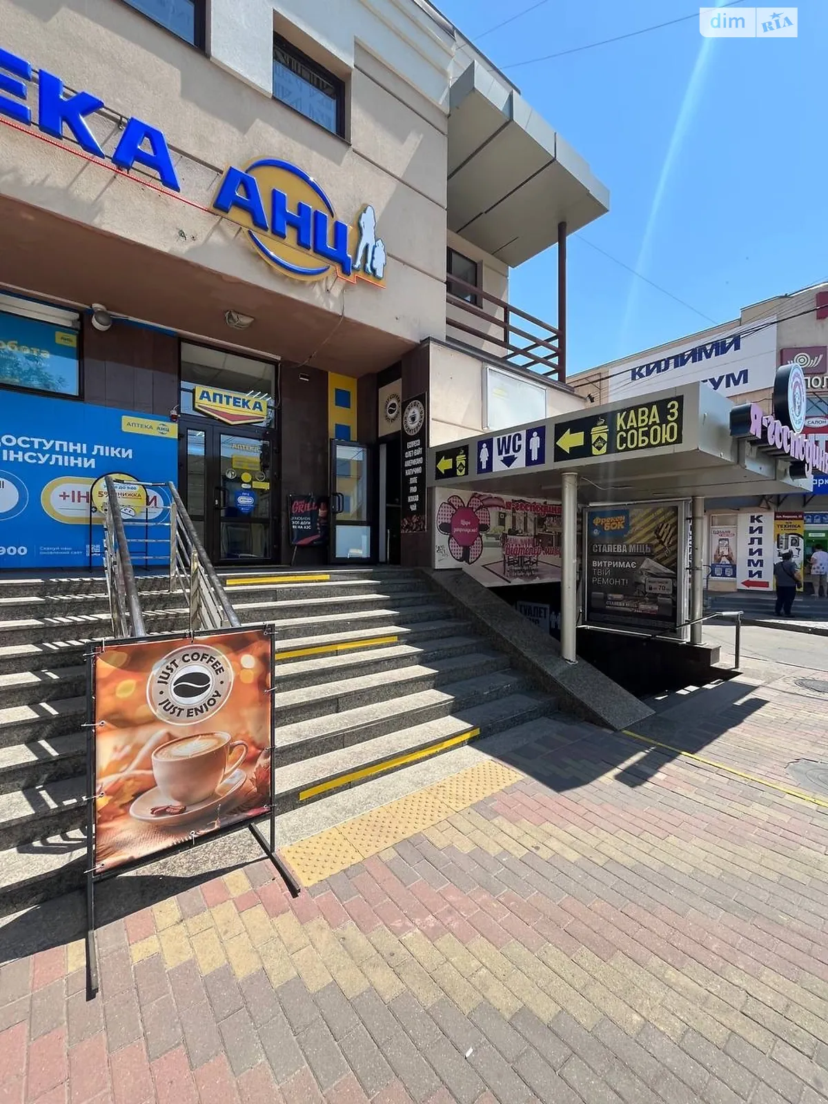 просп. Коцюбинского Ближнее замостье Винница, цена: 5000 $ - фото 1