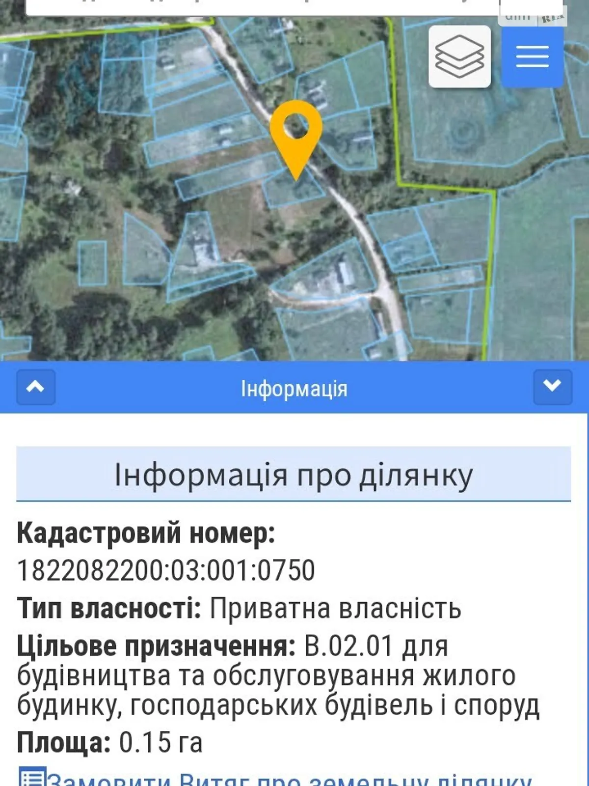 Продається земельна ділянка 15 соток у Житомирській області, цена: 7000 $ - фото 1