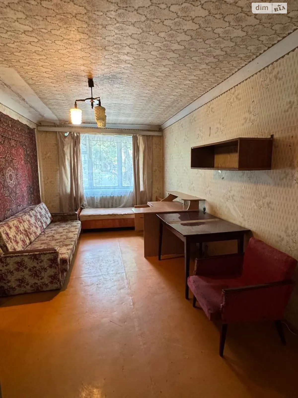 Продается 2-комнатная квартира 46 кв. м в Полтаве, цена: 30000 $ - фото 1