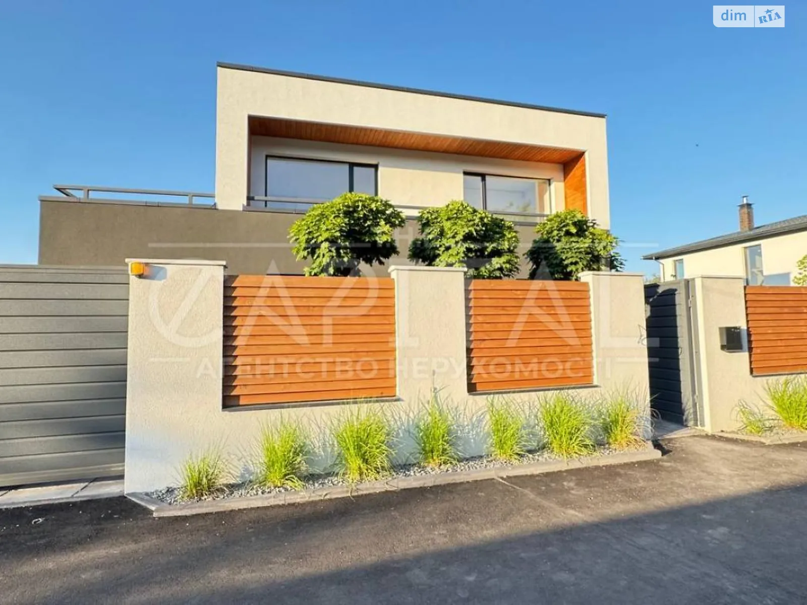 вулиця Єдності, 11Б Ходосовка (Обухов), цена: 550000 $ - фото 1