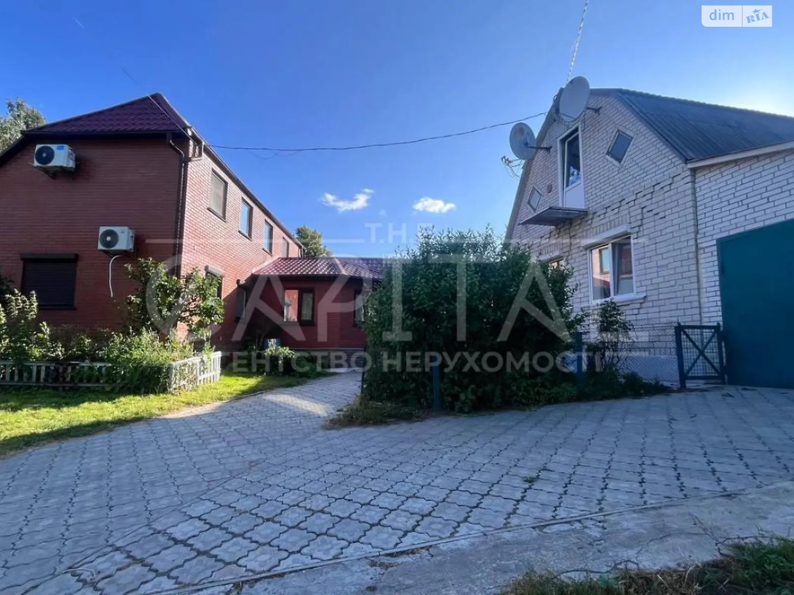 Продається будинок 2 поверховий 247 кв. м з каміном, цена: 105000 $ - фото 1