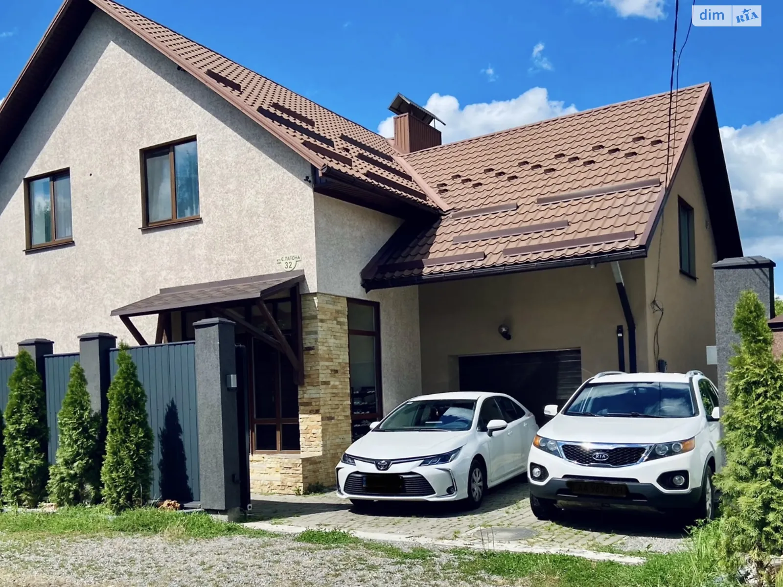 Продается дом на 2 этажа 214.2 кв. м с камином, цена: 250000 $ - фото 1