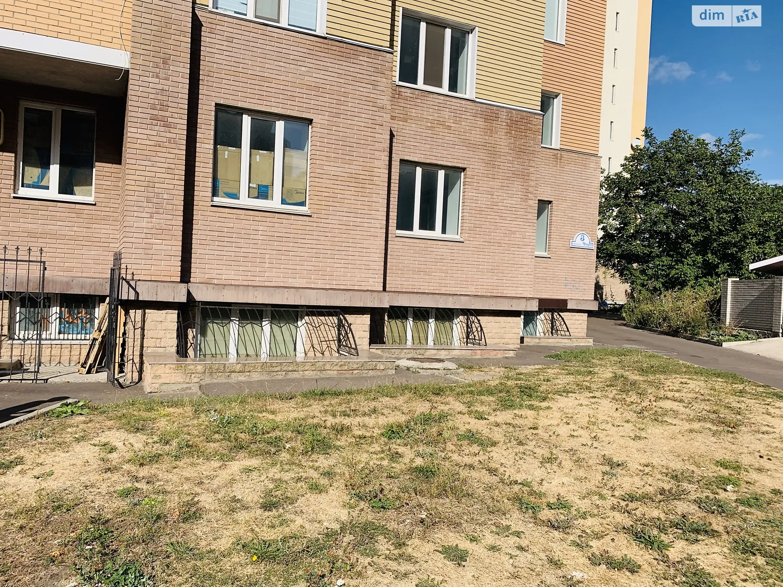 Продается офис 229.5 кв. м в бизнес-центре, цена: 220000 $ - фото 1