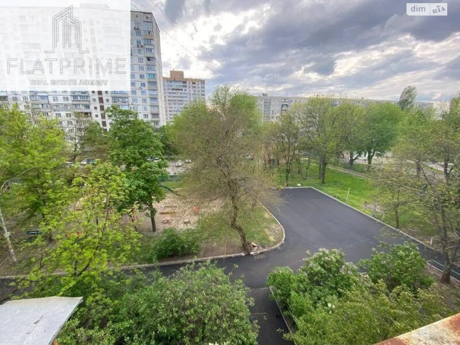 Продается 2-комнатная квартира 45.4 кв. м в Киеве, ул. Милютенко, 42А - фото 1