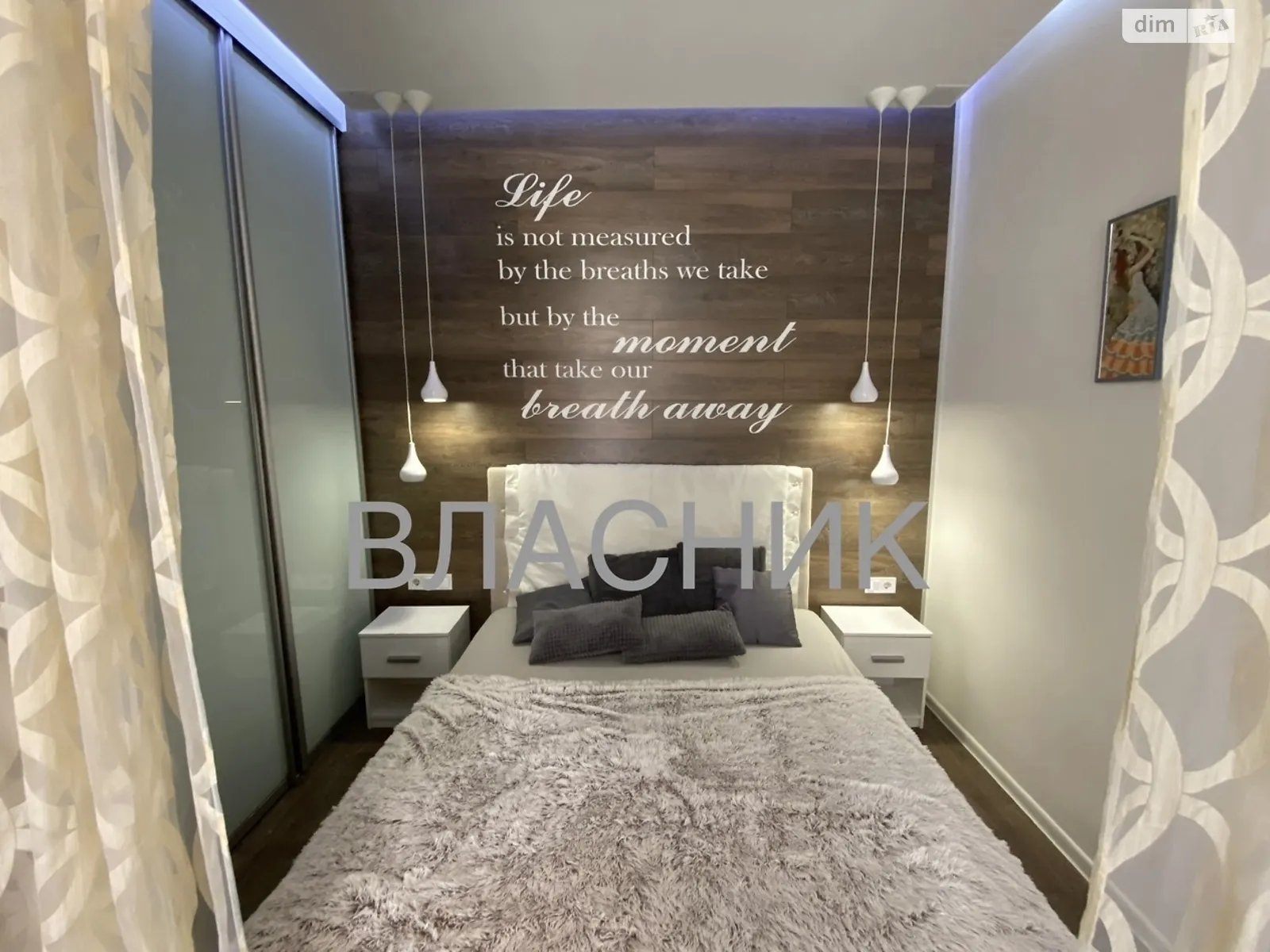 Продается 1-комнатная квартира 38.2 кв. м в Киеве, пер. Кости Гордиенко(Чекистов), 5 - фото 1