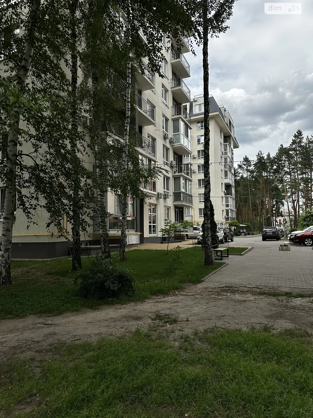 Продается 1-комнатная квартира 44.6 кв. м в Пролесках, ул. Счастливая(Павлика Морозова), 4А - фото 1