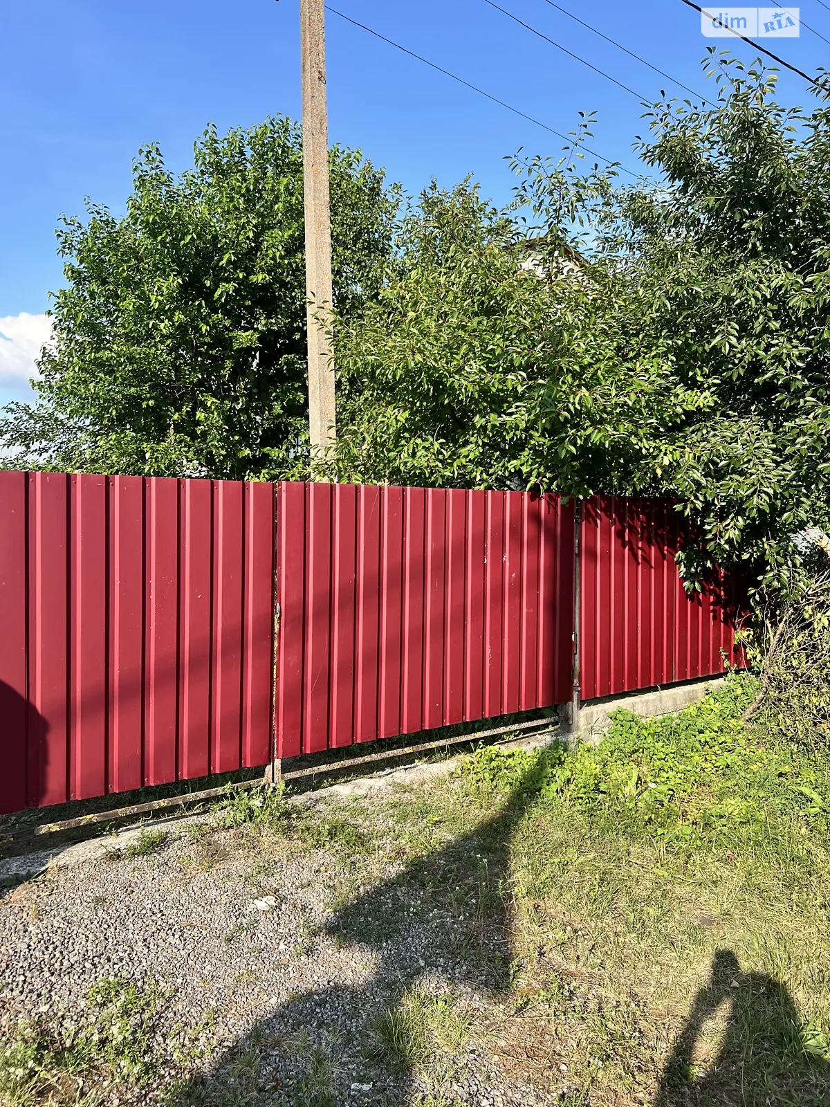 ул. Ивана Поддубного Стрижавка, цена: 54999 $ - фото 1