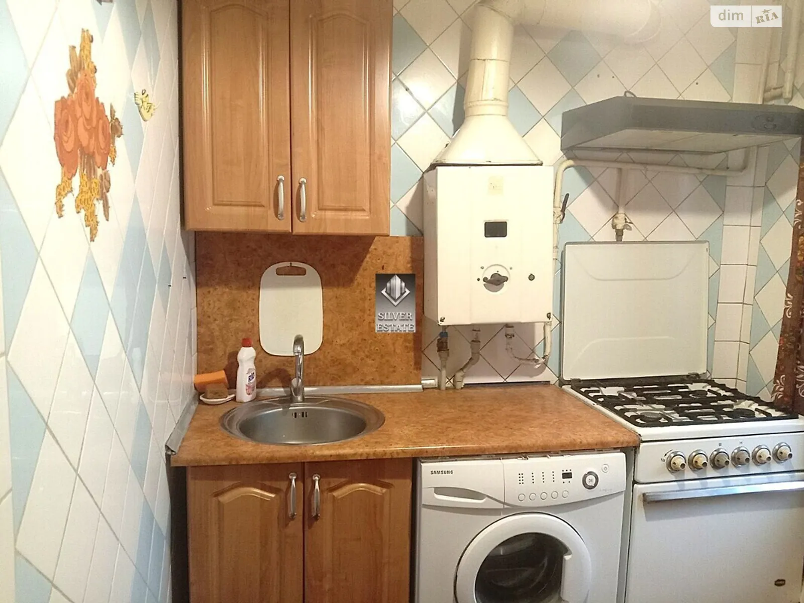 2-комнатная квартира 43.6 кв. м в Запорожье, ул. Магистральная - фото 1