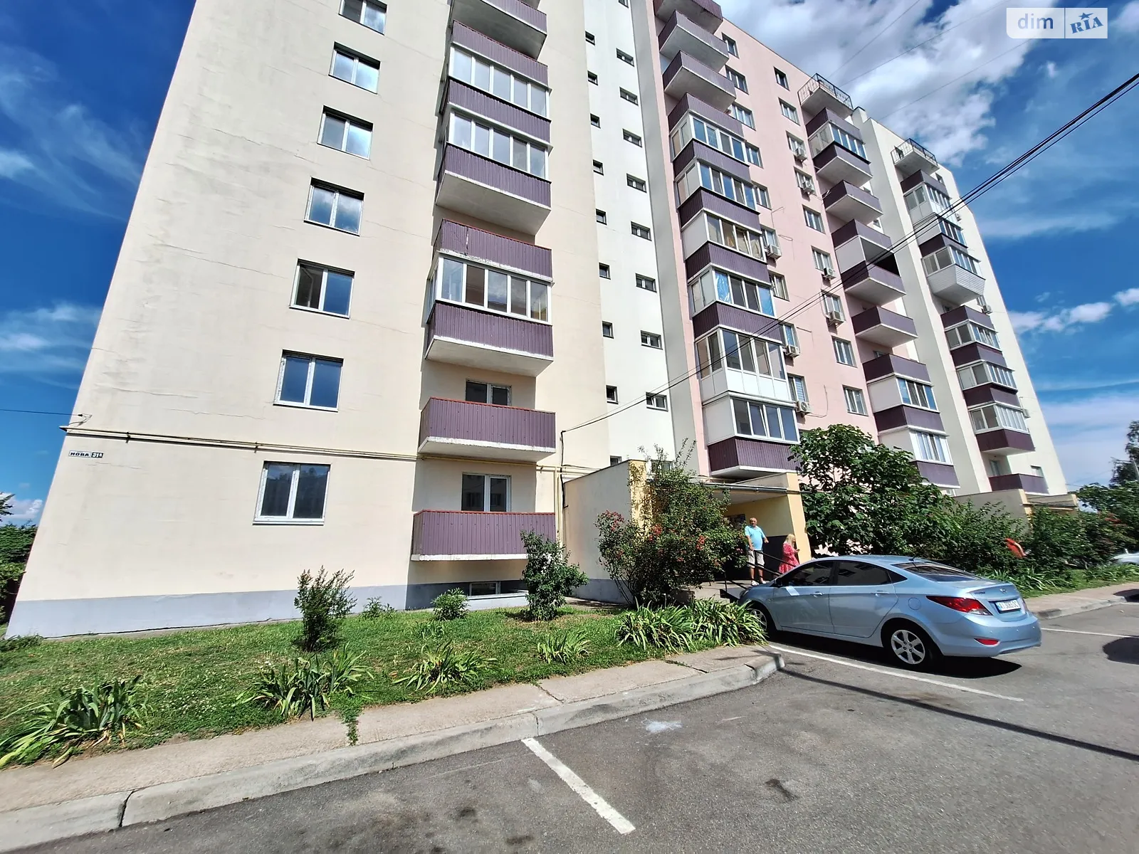 Продається 1-кімнатна квартира 52.1 кв. м у Борисполі, вул. Нова, 31Б - фото 1