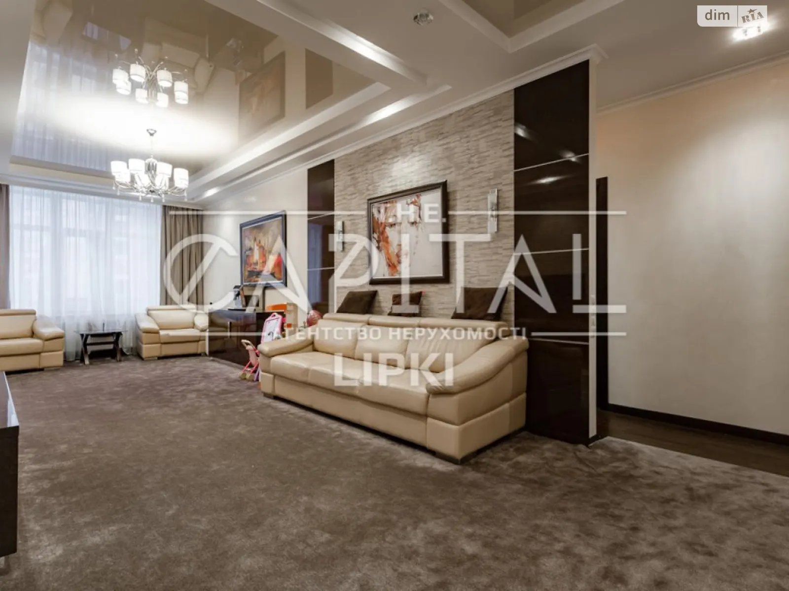 Продается 4-комнатная квартира 150 кв. м в Киеве, ул. Андрея Верхогляда(Драгомирова), 20 - фото 1