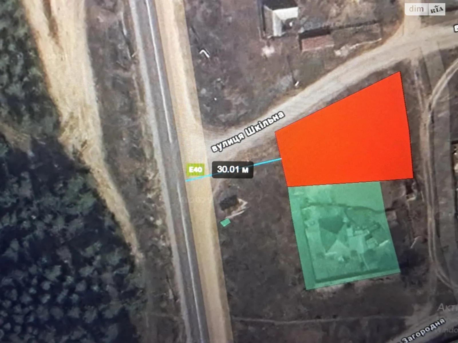 Продается земельный участок 1000 соток в Харьковской области, цена: 12000 $ - фото 1