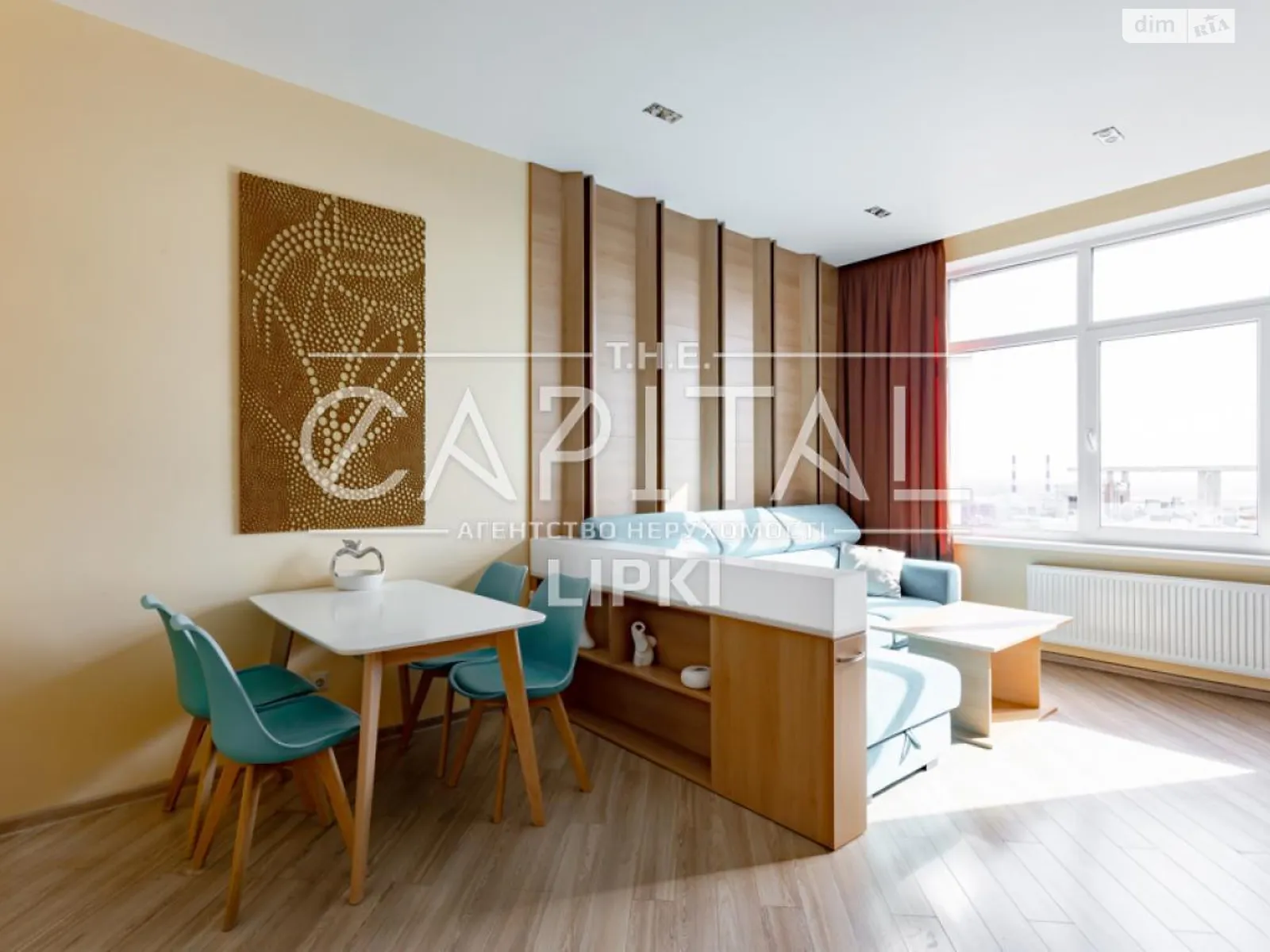 Сдается в аренду 2-комнатная квартира 55 кв. м в Киеве, ул. Андрея Верхогляда(Драгомирова), 17 - фото 1