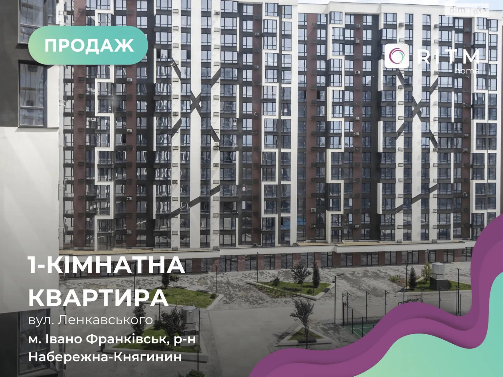 Продается 1-комнатная квартира 43 кв. м в, цена: 47000 $ - фото 1