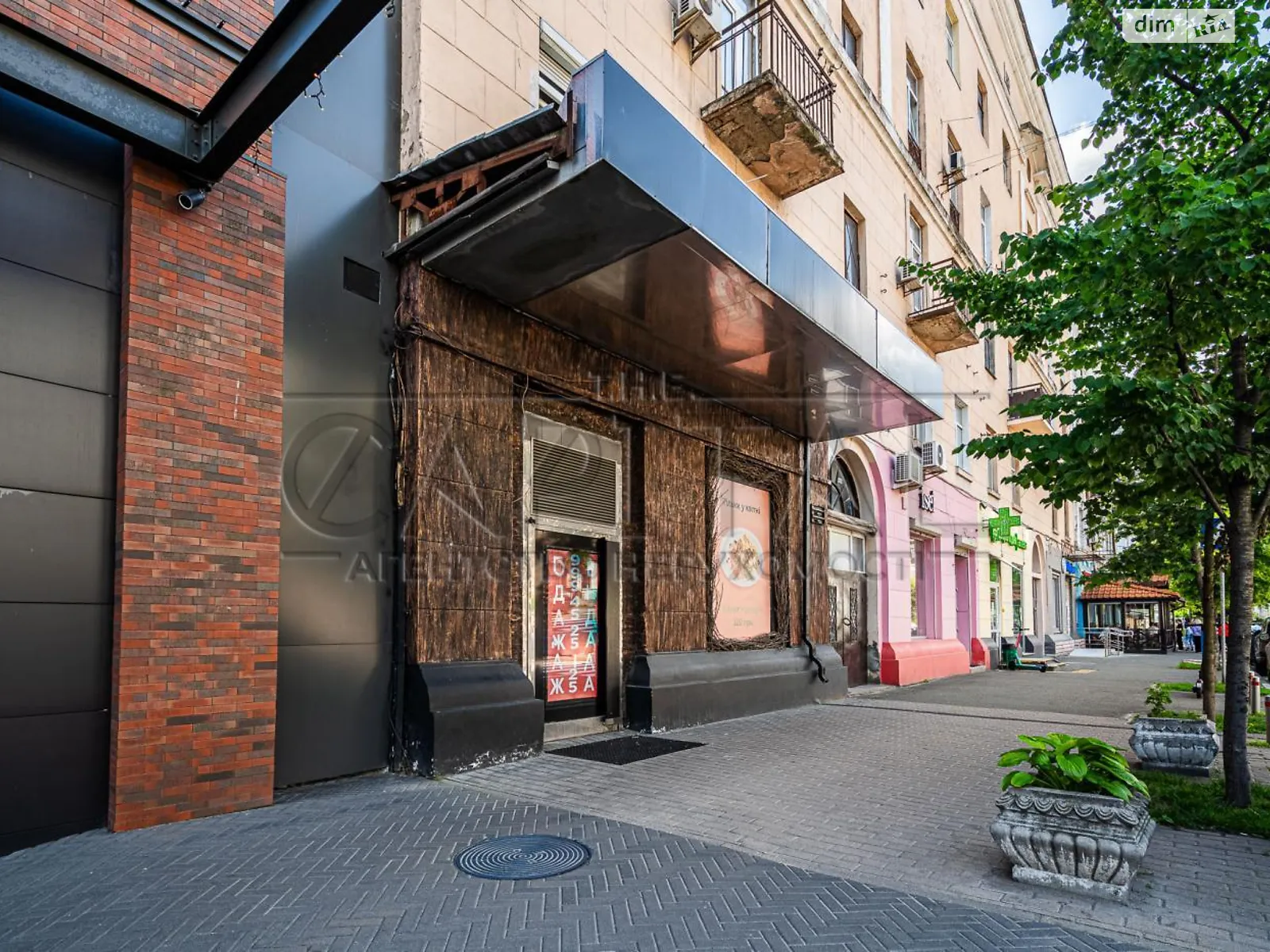 Продается объект сферы услуг 280 кв. м в 6-этажном здании, цена: 750000 $ - фото 1