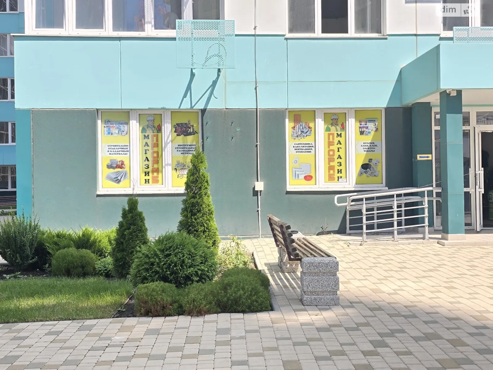 ул. Жаботинского Киевский Одесса ЖК Альтаир-3, цена: 83000 $ - фото 1