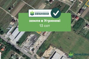 Продажа земли сельскохозяйственного назначения, Ивано-Франковская, Угринов