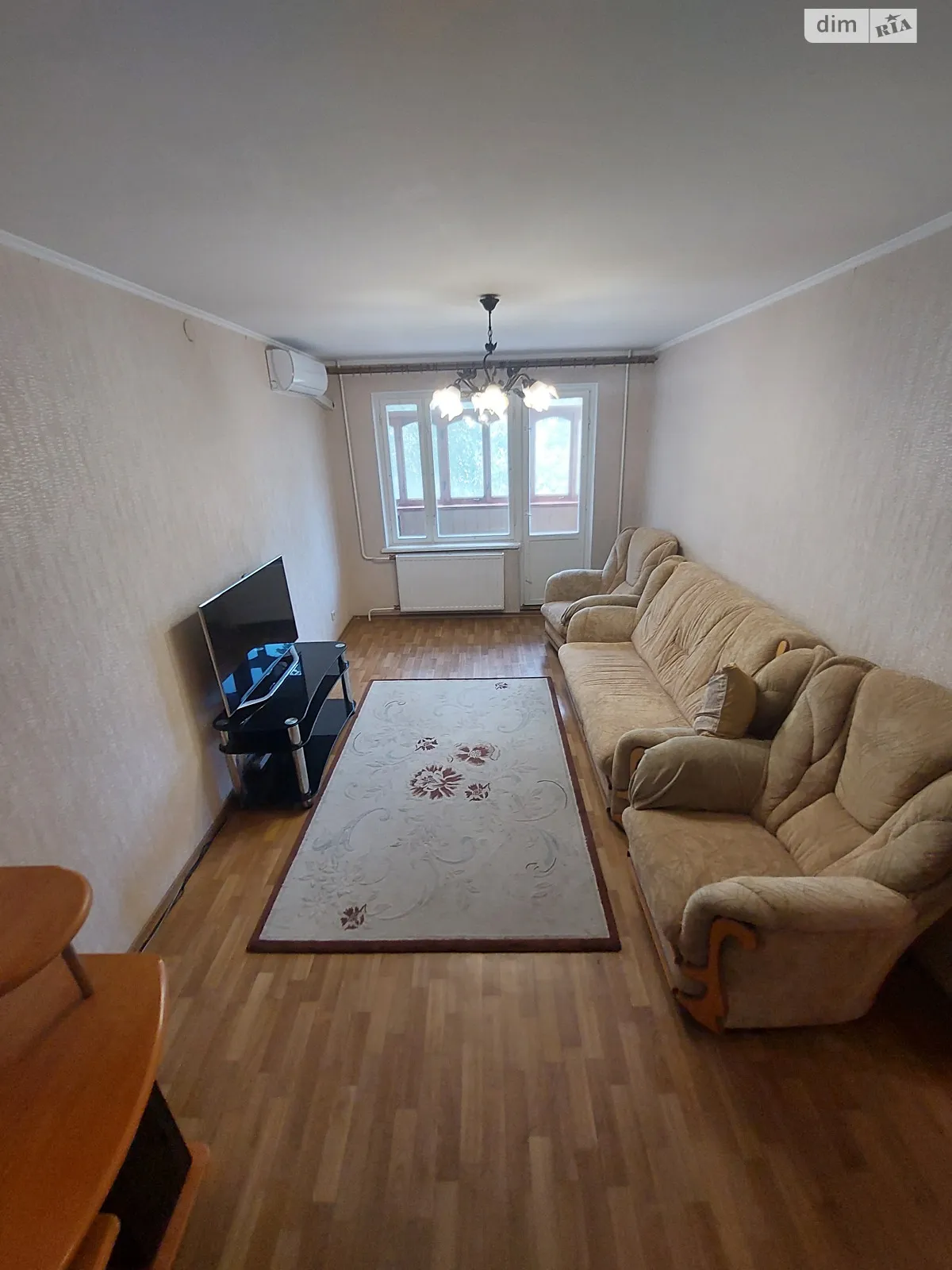 Продается 3-комнатная квартира 62.5 кв. м в Николаеве, цена: 44000 $ - фото 1