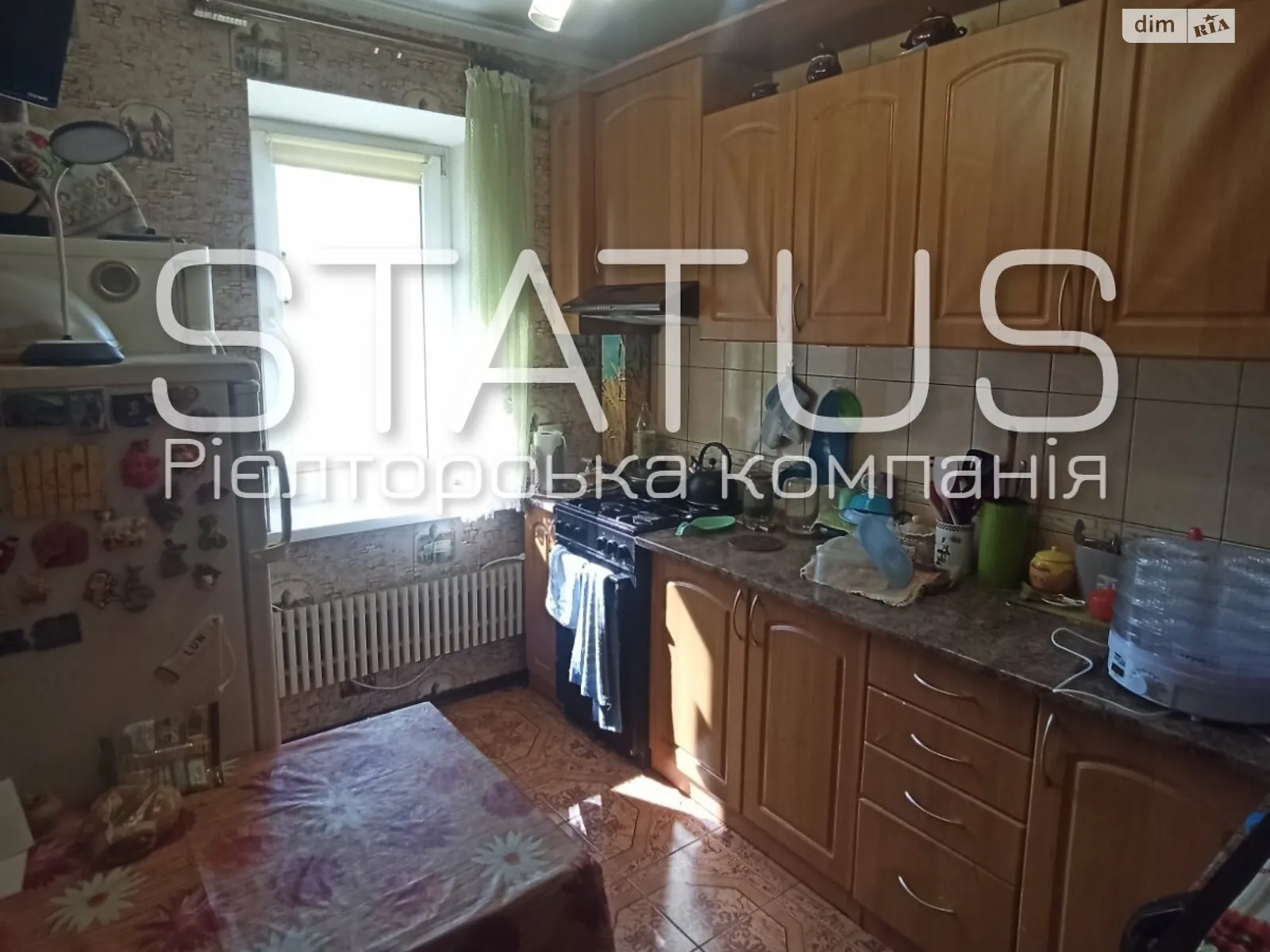 Продается 2-комнатная квартира 47.3 кв. м в Полтаве, ул. Железная - фото 1