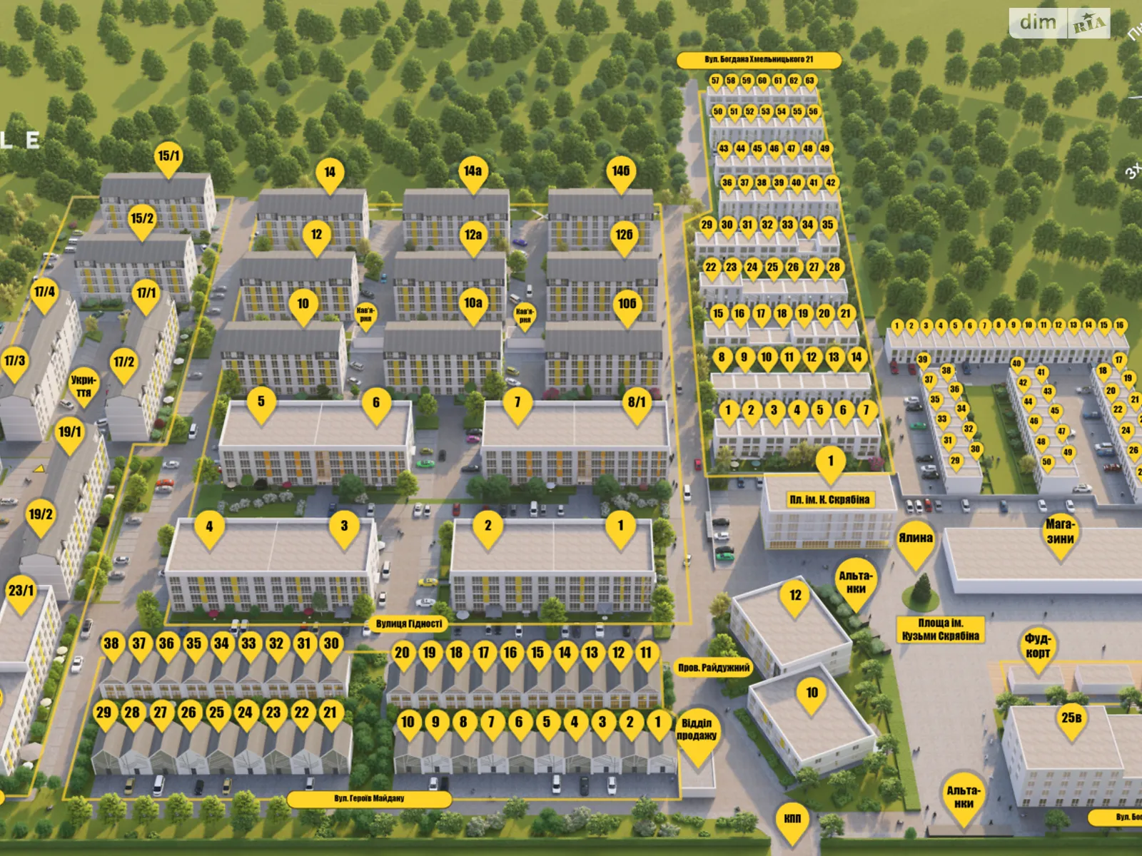 ул. Достоинства, 7 Святопетровское ЖК Sanville Park, цена: 32400 $ - фото 1