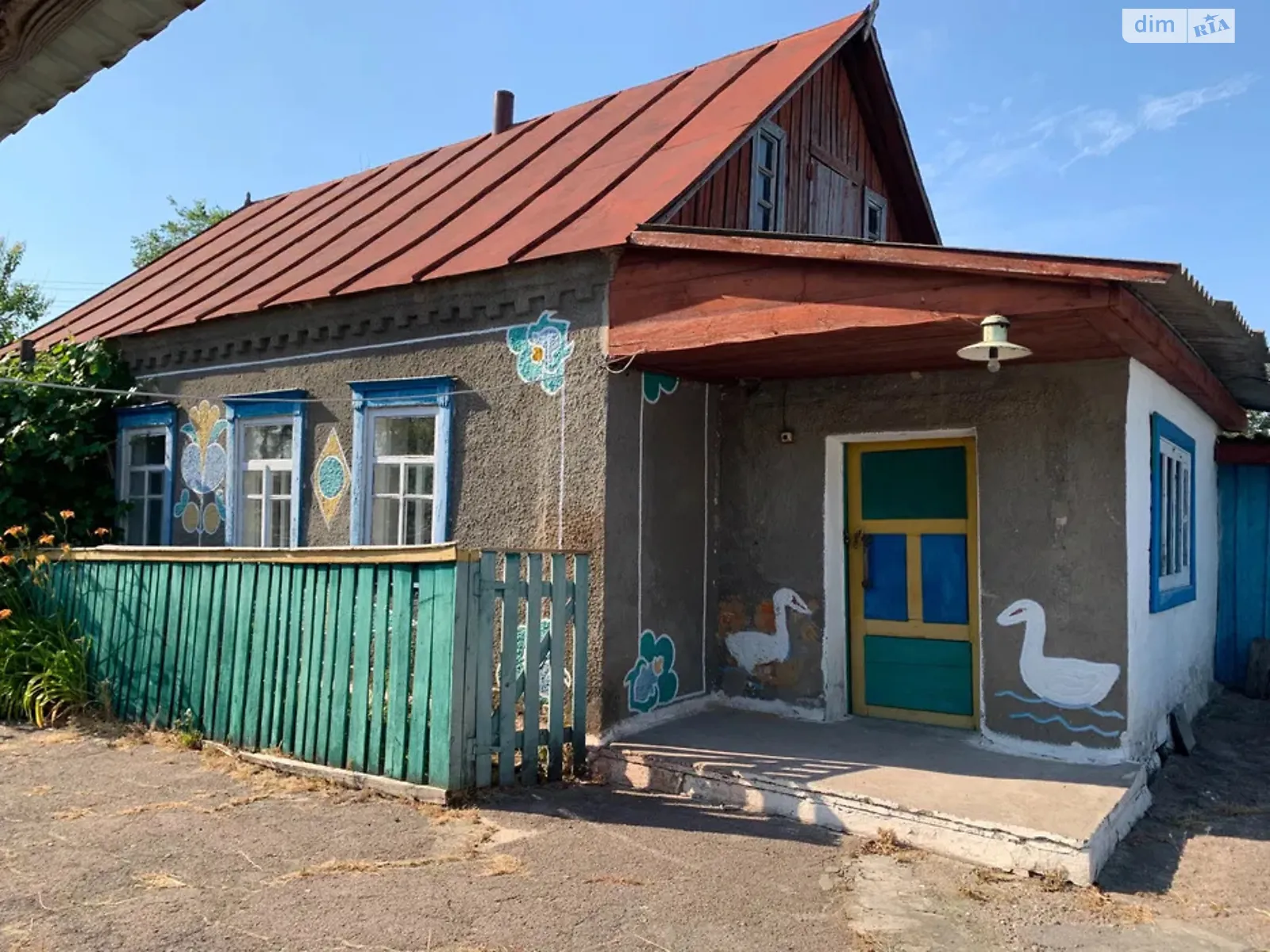 Центральна Потаповичи, цена: 3350 $ - фото 1
