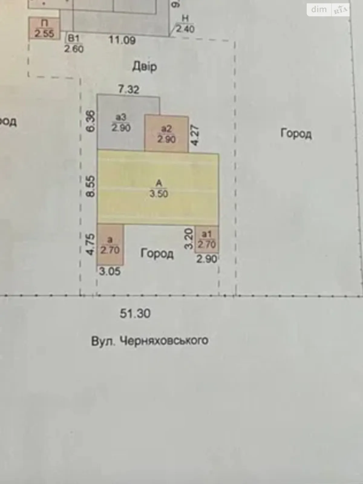 Продается часть дома 27 кв. м с гаражом, цена: 6200 $ - фото 1