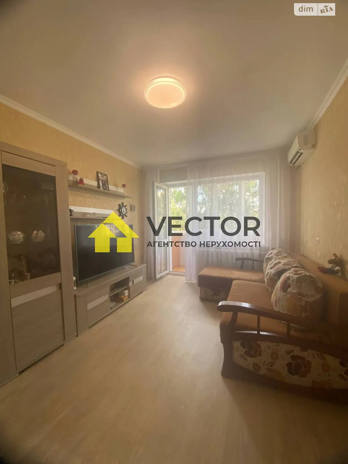Продается 3-комнатная квартира 53.5 кв. м в Полтаве, ул. Мазепы Ивана - фото 1
