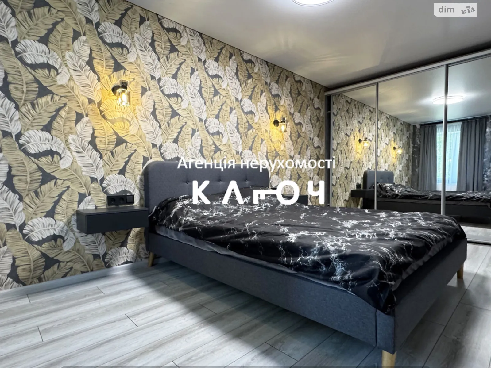 Продається 1-кімнатна квартира 41.7 кв. м у Кропивницькому, вул. Лінія 10-та, 44 - фото 1