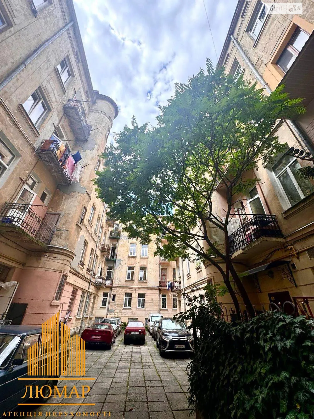 Продается 1-комнатная квартира 40 кв. м в Львове, ул. Дорошенко Петра - фото 1
