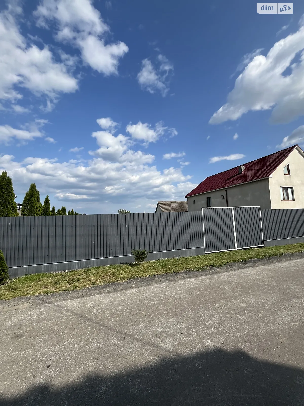 Продается земельный участок 19.5 соток в Закарпатской области, цена: 10500 $ - фото 1