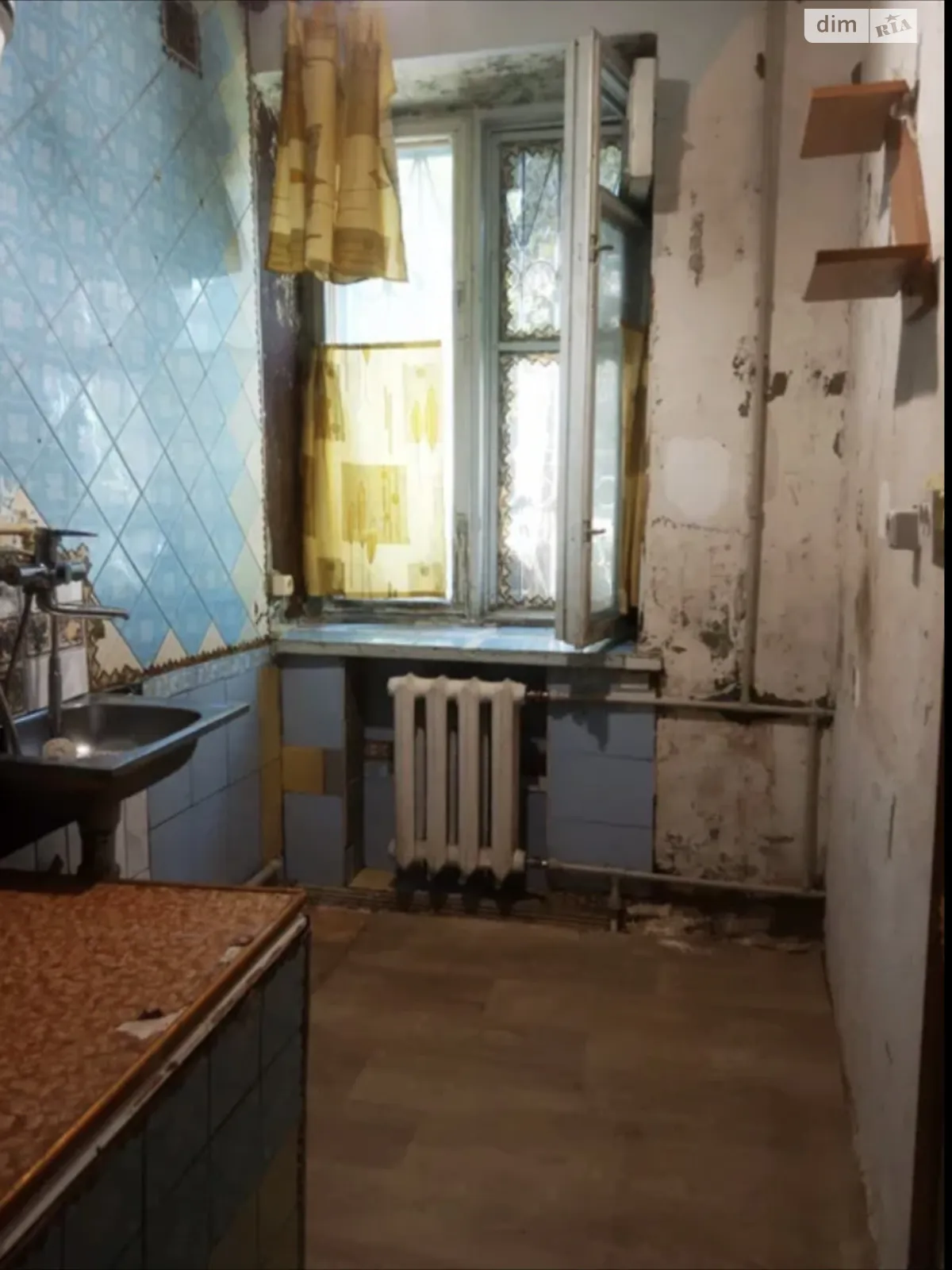 Продается 1-комнатная квартира 36 кв. м в Днепре, ул. Независимости(Титова) - фото 1
