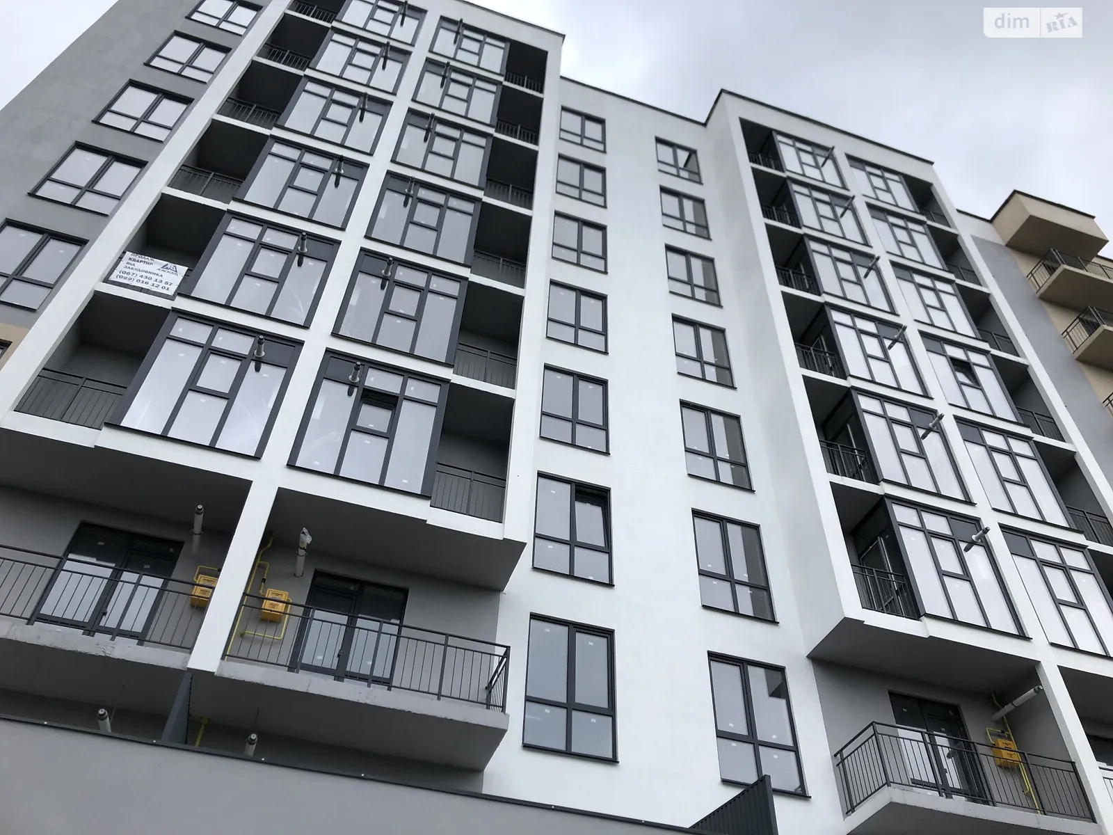 Продается 1-комнатная квартира 30 кв. м в Агрономичном, ул. Центральная(Мичурина) - фото 1