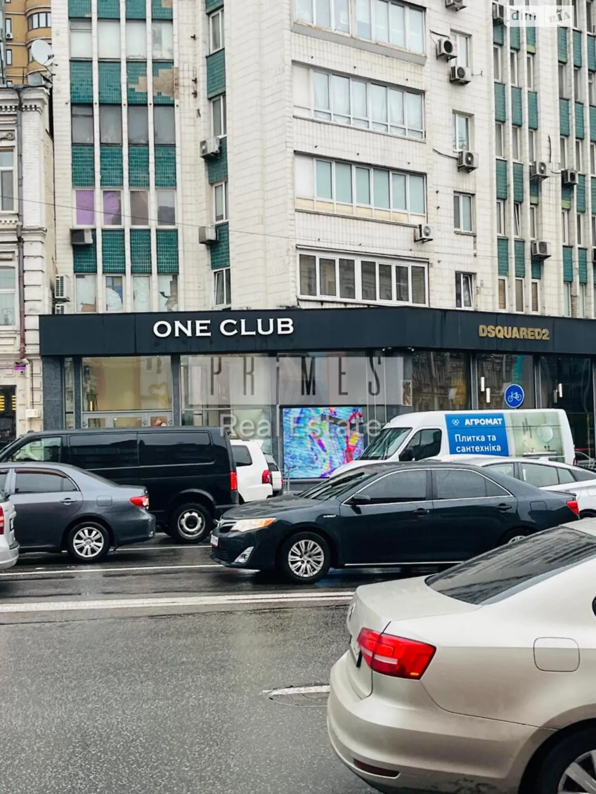 Здається в оренду приміщення вільного призначення 225 кв. м в 9-поверховій будівлі, цена: 6750 $ - фото 1