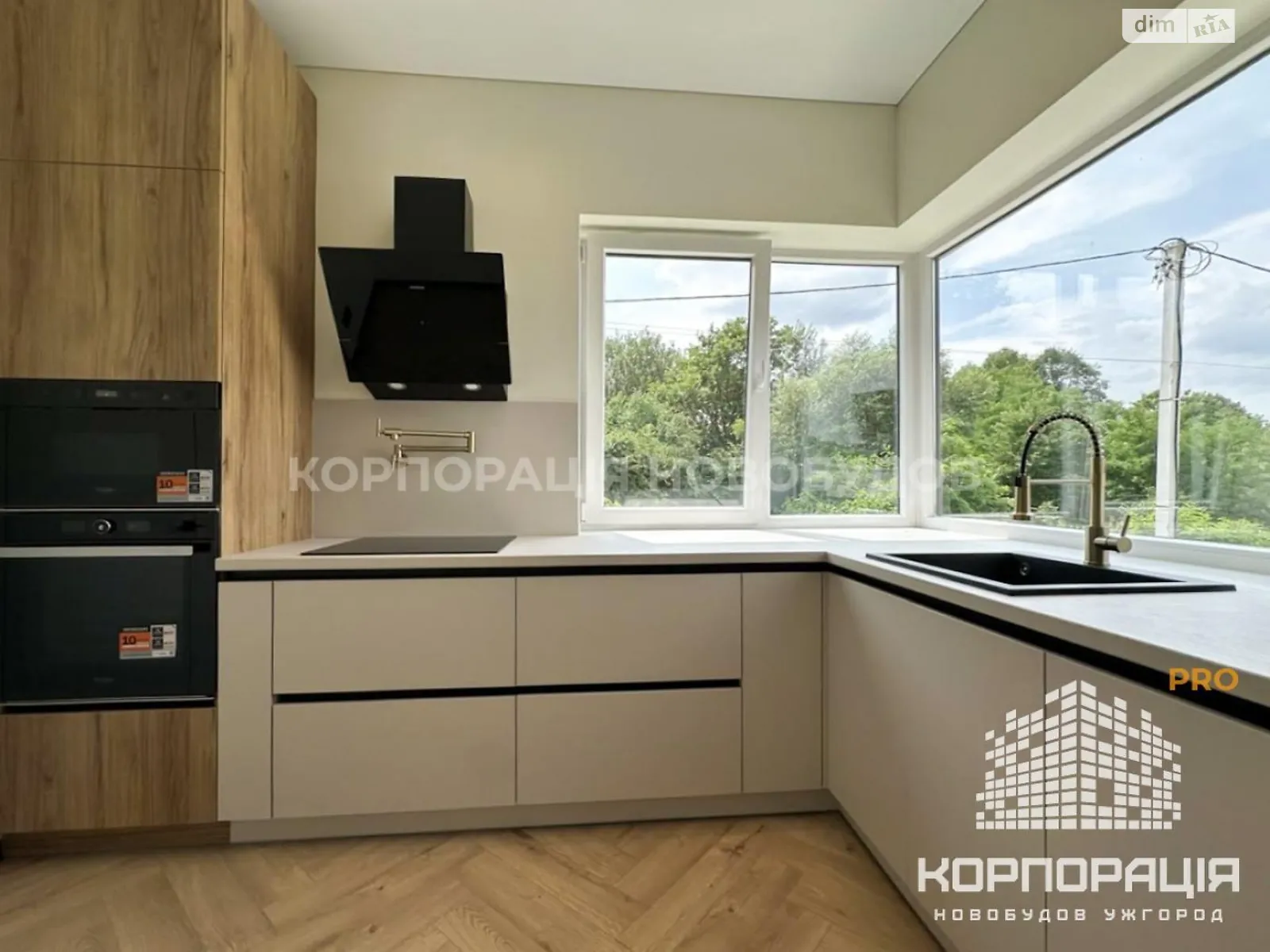 Продается одноэтажный дом 135 кв. м с подвалом, цена: 215000 $ - фото 1