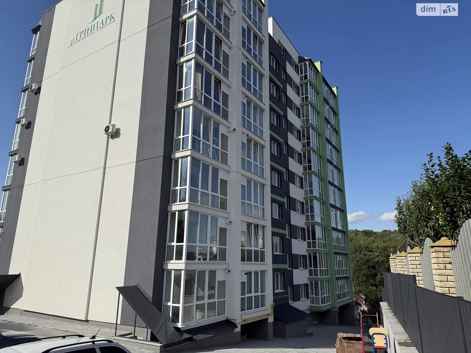 ул. Львовская, 22 Дружба Тернополь ЖК Уютный дом - фото 3