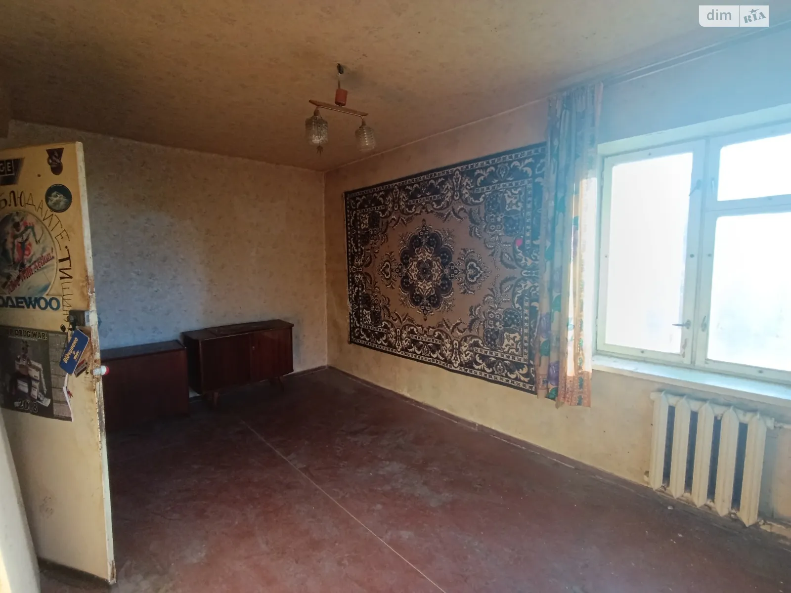 Продается 2-комнатная квартира 45.42 кв. м в Киеве, ул. Владимира Сальского, 31 - фото 1