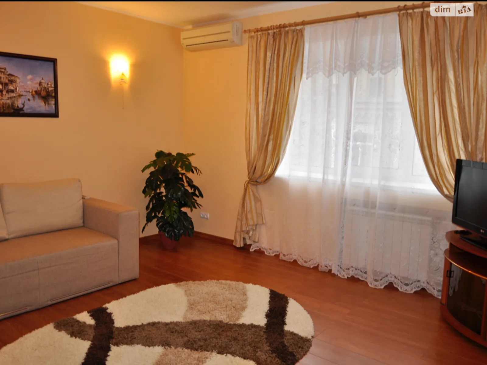 Продается 2-комнатная квартира 47 кв. м в Киеве, ул. Хорива, 33 - фото 1