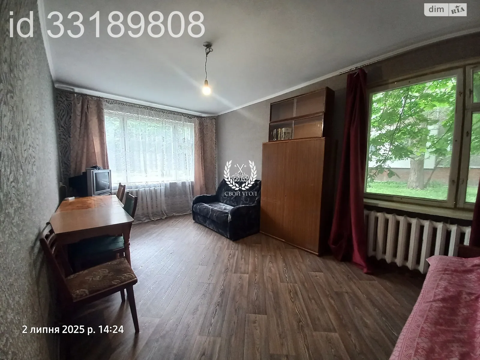 Продается комната 61.8 кв. м в Чернигове, цена: 7500 $ - фото 1