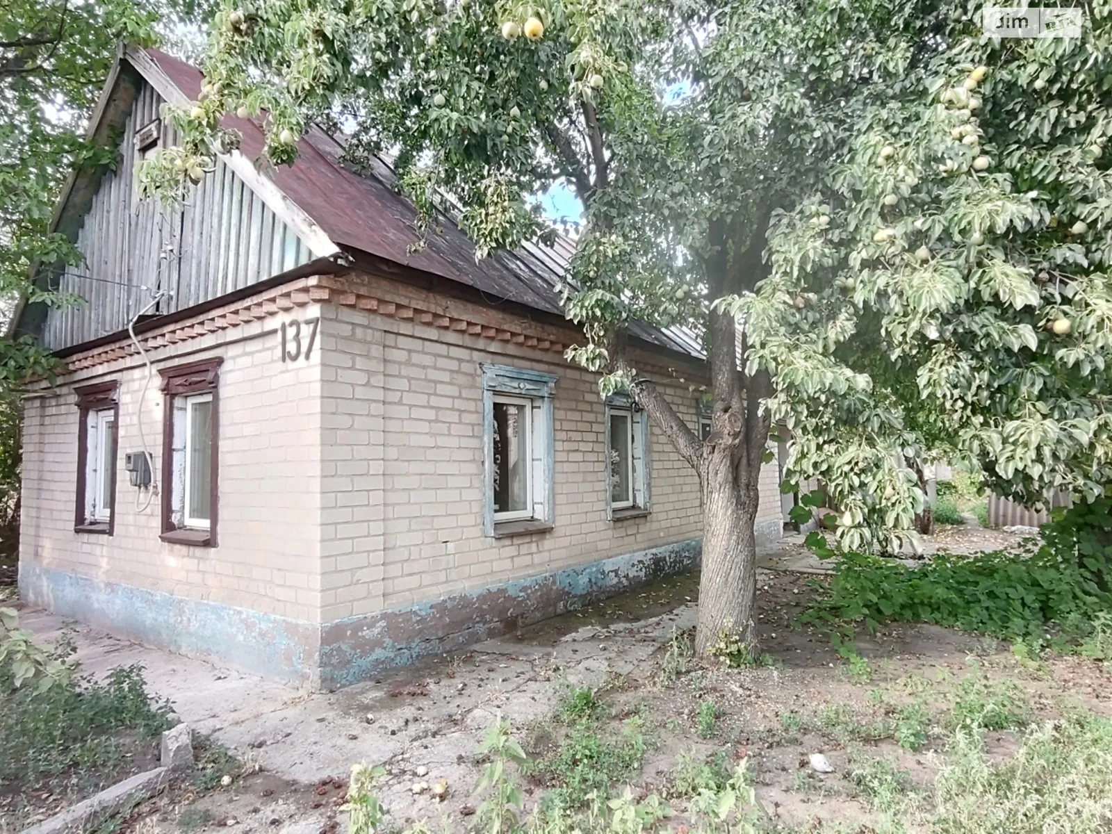 ул. Железнодорожная Подгороднее, цена: 15000 $ - фото 1