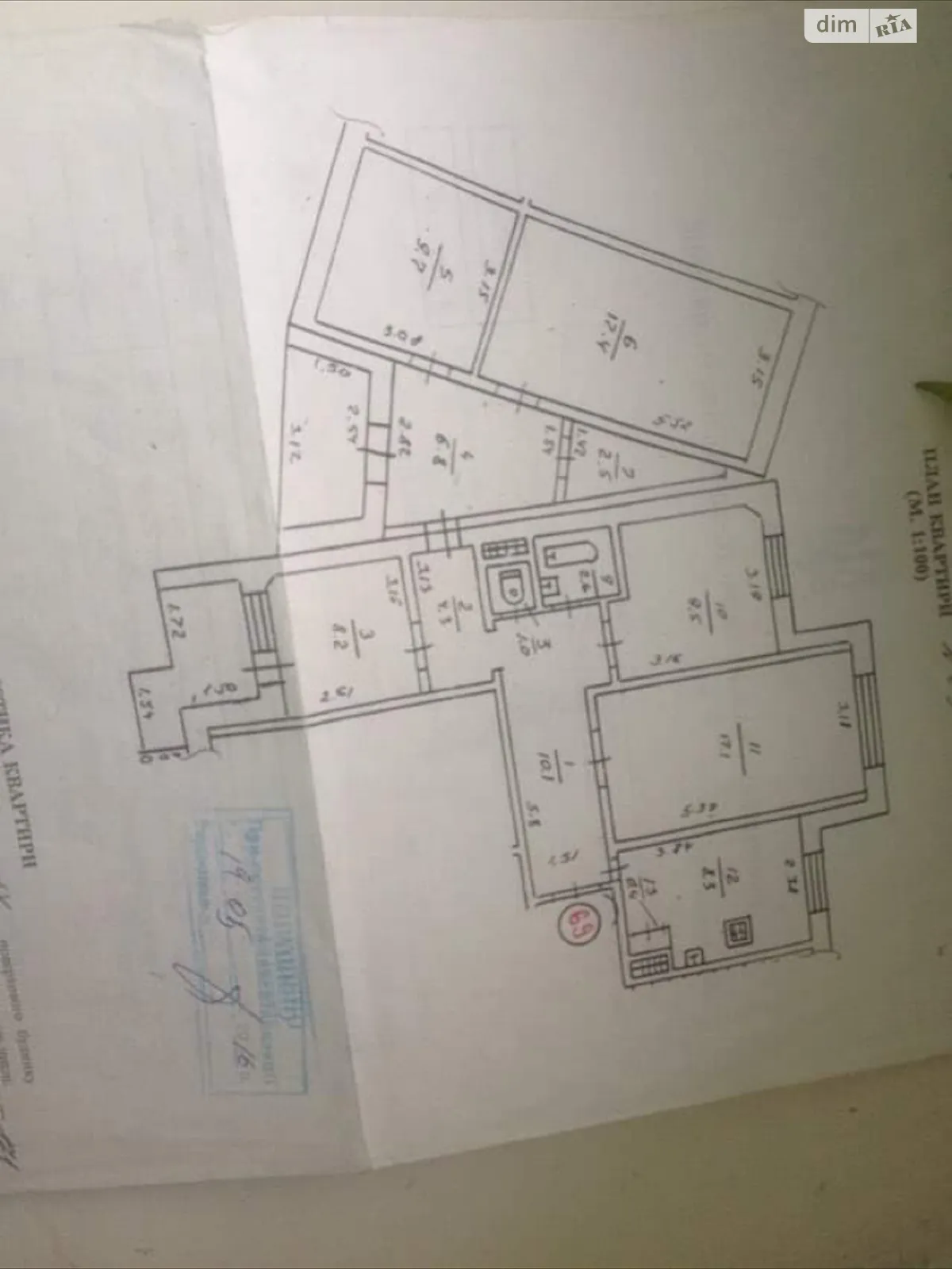 Продается 5-комнатная квартира 102.8 кв. м в Квасилове, ул. Молодёжная, 46 - фото 1