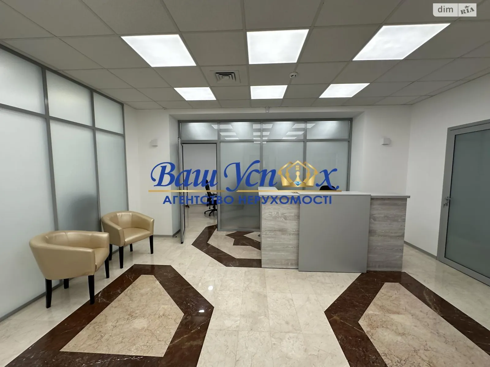 вул. Дарвіна, 1Б Печерський Київ, цена: 6500000 $ - фото 1