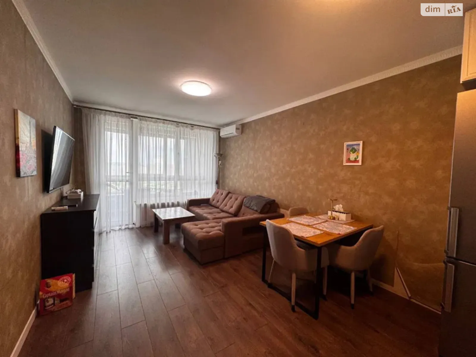 Продается 2-комнатная квартира 52.8 кв. м в Киеве, ул. Заречная - фото 1