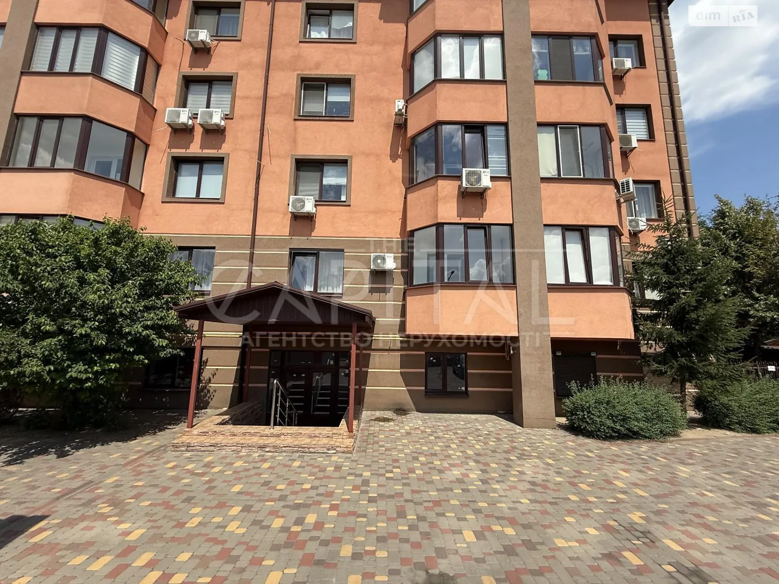 Продается объект сферы услуг 114.3 кв. м в 5-этажном здании, цена: 125730 $ - фото 1