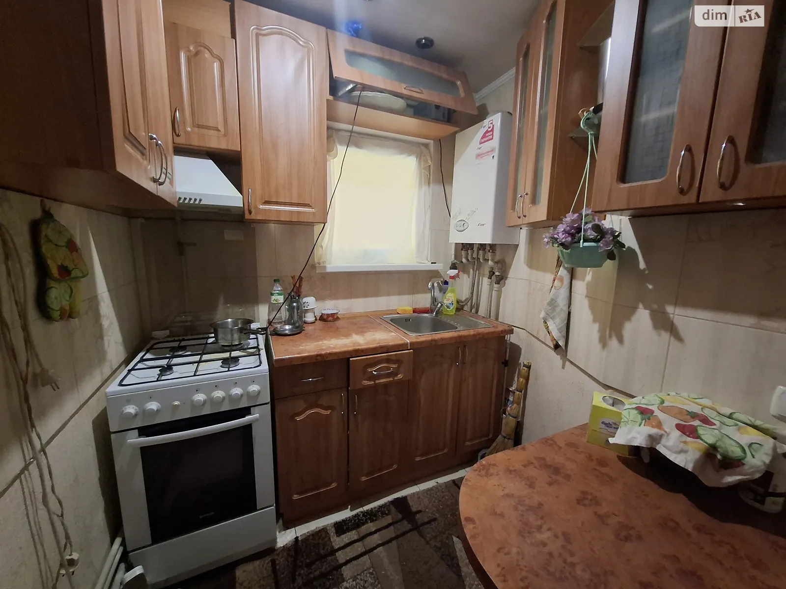 Продается 2-комнатная квартира 30.3 кв. м в, цена: 25000 $ - фото 1
